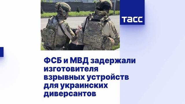 Полиция Москвы не торопится принять заявление. А тем временем кто-то звонит  в Украину