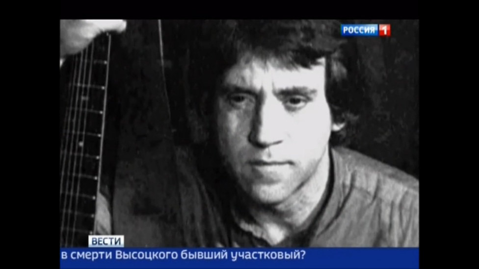 Фото Умершего Высоцкого