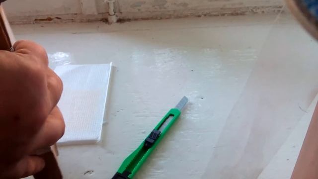 Закаленное стекло