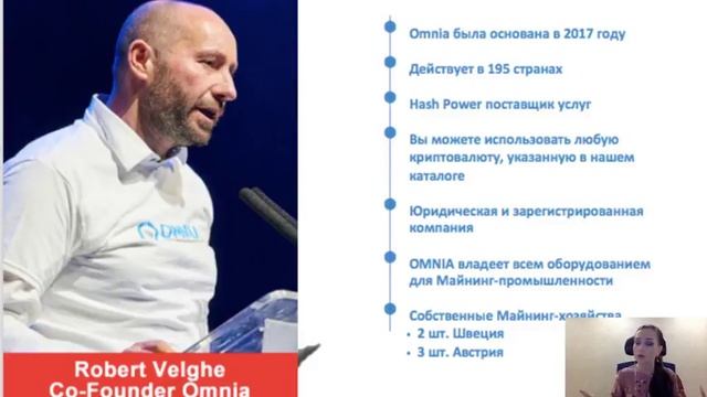 Форум Юля