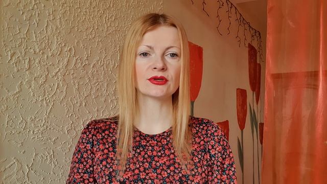Солнце соединение Сатурн самооценка и карьера