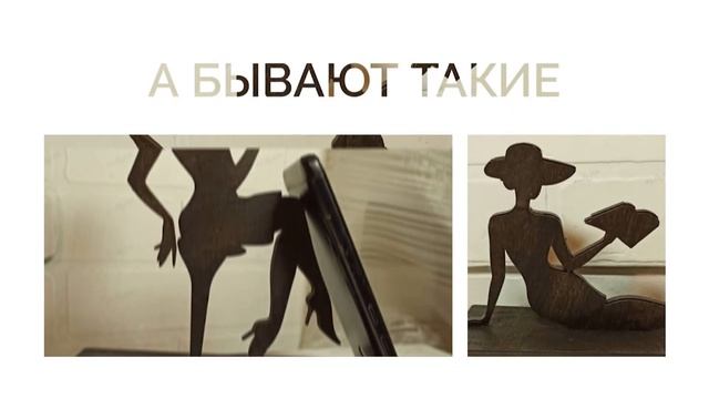 Подставки для телефона своими руками
