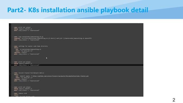 Stand-alone FileNet Container Installation and Configuration on K8s, Part 2: Ansible Playbook