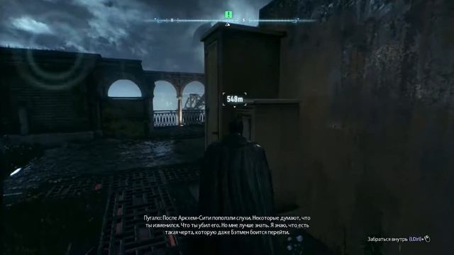 Batman: Arkham Knight - НОВЫЙ КОСТЮМ БЭТСА !!! #3