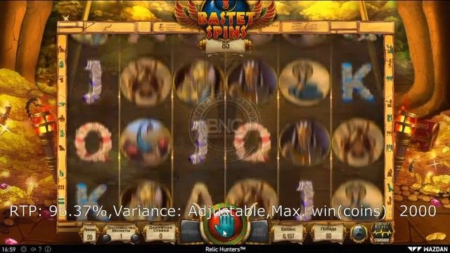 RELIC HUNTERS slot by Wazdan