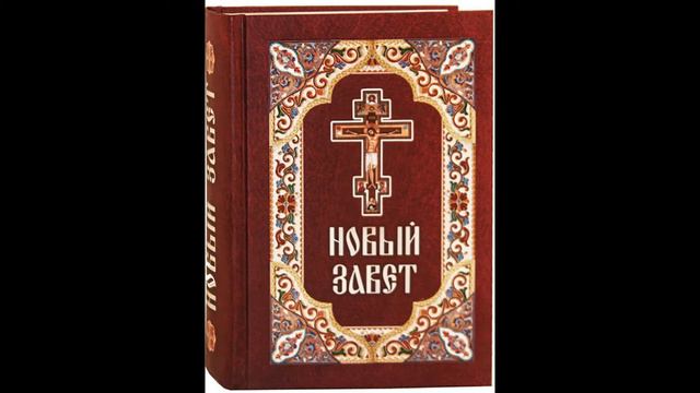 Четверг девятнадцатой седмицы по Пятидесятнице