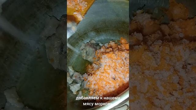 I cook buckwheat only this way. Гречневую кашу готовлю только так! #top