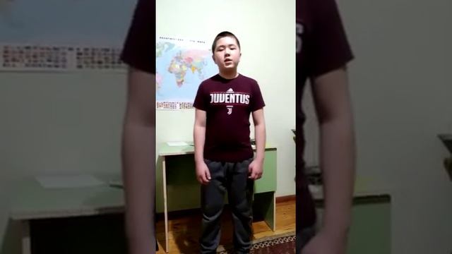 Сложные прилагательные. Сазан Елдос