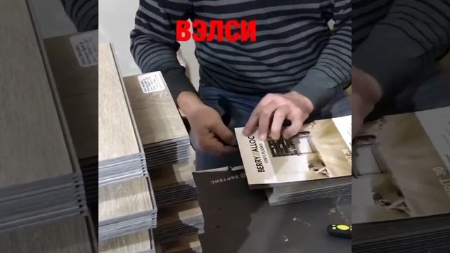 Изготовление вееров с образцами