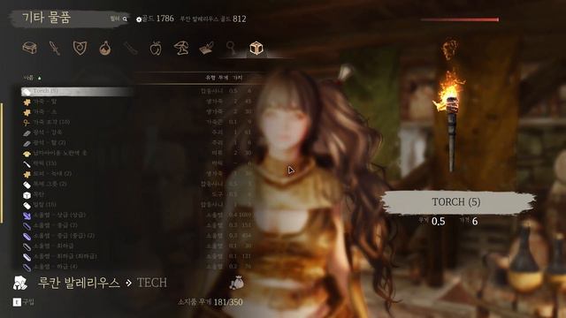 New 11 Must-Have Skyrim Mods to Upgrade Your Convenience and Animations
