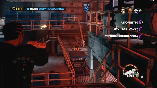 Прохождение игры - Saints row: the third. Миссия: Бельгийская проблема.