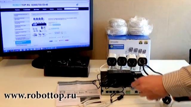 Готовый комплект видеонаблюдения ZMODO - SS814 - 1TB