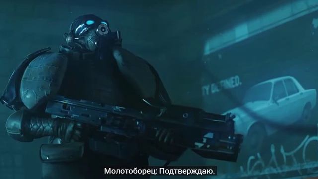 Команда стабилизации/Stabilization Team - A Half-Life: Alyx Short [S2FM]