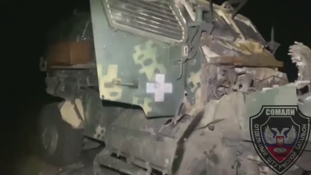 Очередной уничтоженный MAXXPRO ВСУ-Работа бойцов ОШБ Сомали.