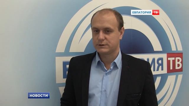 В Евпатории установят видеонаблюдение