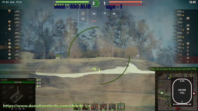 Стрим по World of Tanks #73 : 47% Рак в рандоме! Качаем Шкоду!