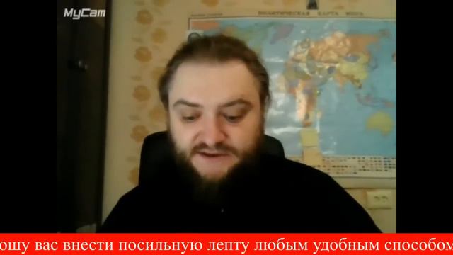 Архимандрит Савва Мажуко. О важном. Михаил Булгаков. Сон Турбина