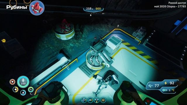 Subnautica Below Zero важные ресурсы и где они обитают