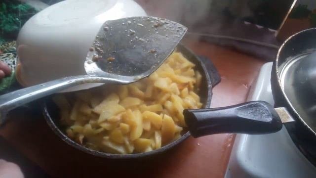 Рыбка зачёт