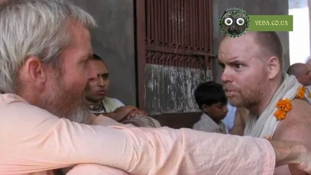 Аиндра - Обращение