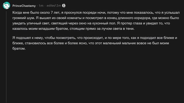 КРИПОВЫЕ встречи с ПРИЗРАКАМИ