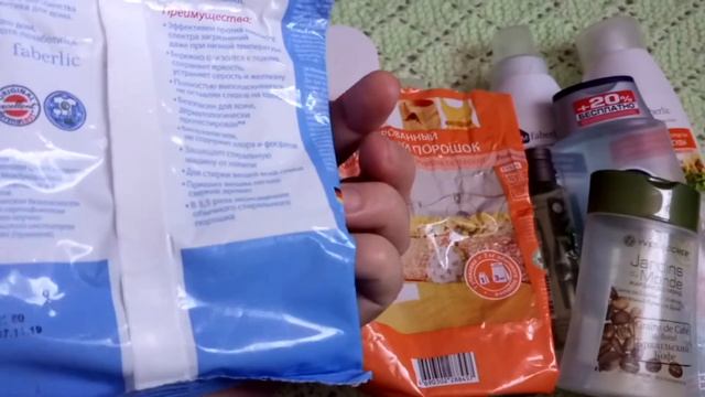Мои отзывы фаберлик и не только