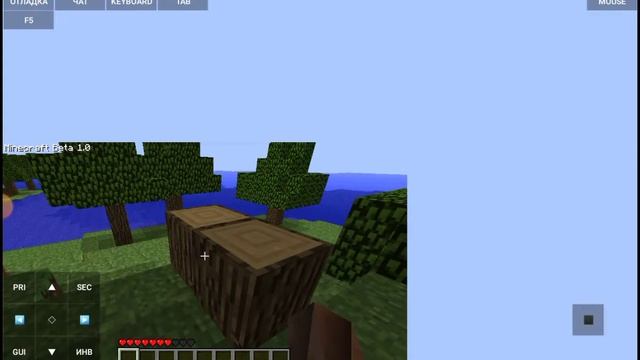 1 СЕРИЯ В МАЙНКРАФТ БЕТА 1.0 СТАРАЯ ВЕРСИЯ И АЛЬФА Minecraft beta 1.0 Minecraft Alpha 1.2.2