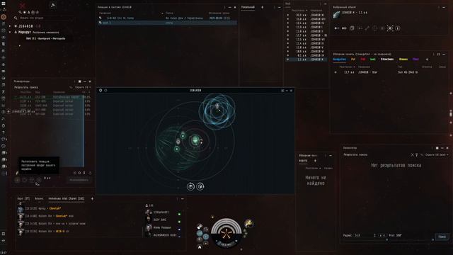 Eve-online. Туториал: как сохранить высканенное вами ВХ.