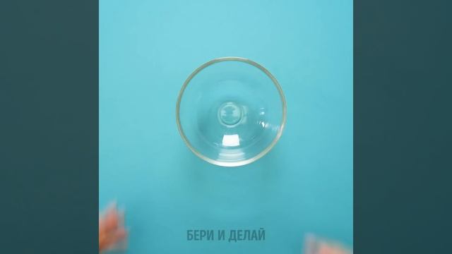26 ПОТРЯСАЮЩИХ КРАФТОВЫХ ИДЕЙ