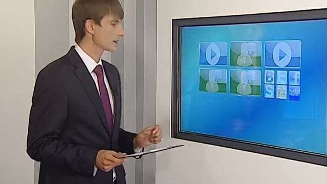 Афонтово: Обзор 16 августа