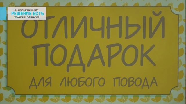РЕШЕНИЕ ЕСТЬ. Как найти нужные навыки и знания для роста компании ?