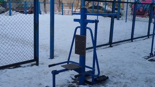 Положительный эффект