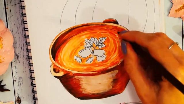 Как нарисовать осенний суп  с тыквой