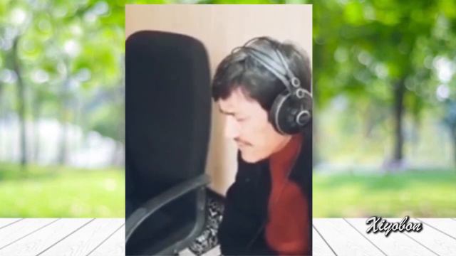 Хиёбонда меҳмон. Комил Жўраев