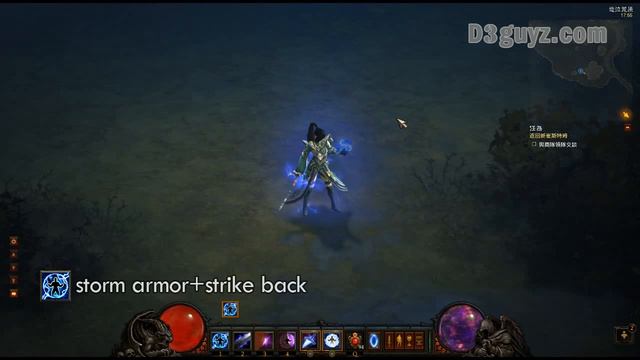 Diablo3-Чародей-умение-Грозовая броня+strike back