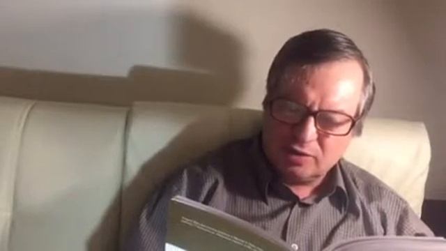 Читаем книги вслух. Дней непрерывное течение. .. Политический детектив.