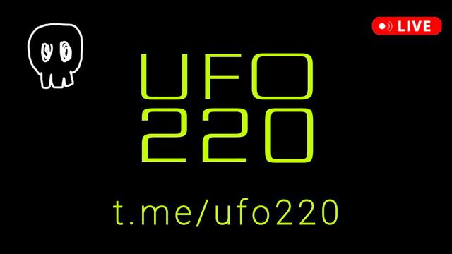 UFO220 - TECHNO GHOST - новый техно альбом 2024