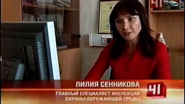 Ст41, Наша контейнерная площадка