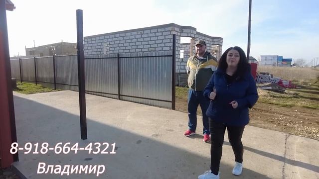 #Анапа НА ПМЖ К МОРЮ - ЗАХОДИ И ЖИВИ!  2 ДОМА, 2 СЕМЬИ!