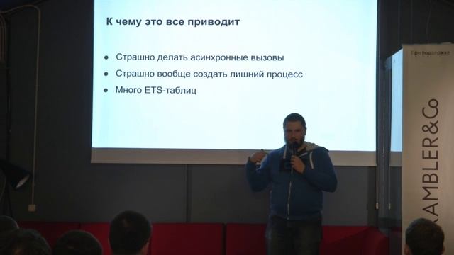 Алексей Никитин. Вся правда об эрланге.