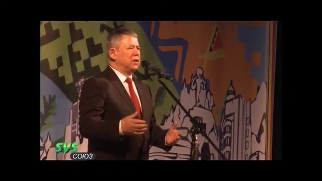Концерт на 85 лет Югры