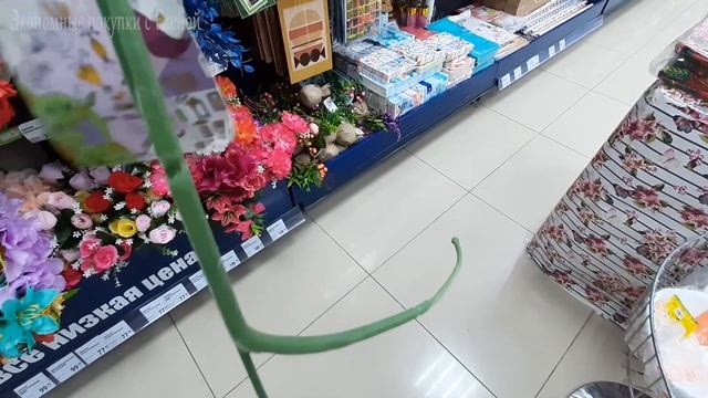 ???ЭТИ НОВИНКИ ИЗ ФИКС ПРАЙСА ТОЧНО НАДО ПОСМОТРЕТЬ?МНОГО ИНТЕРЕСНОГО? FIX PRICE???