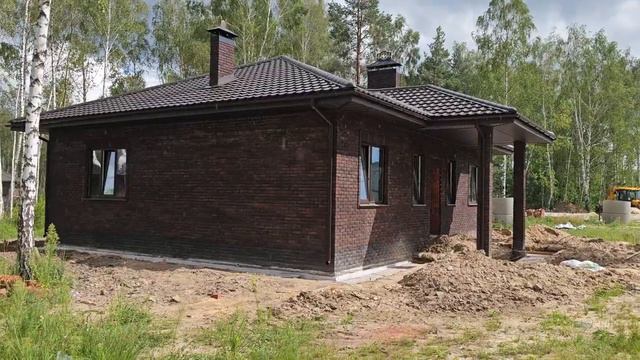 Отмостка.mp4