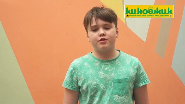 День защиты детей - Киноёжик-2023