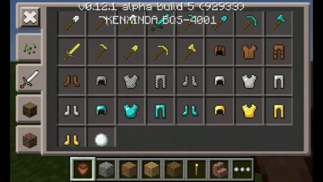 Майнкрафт 12.1 build 5