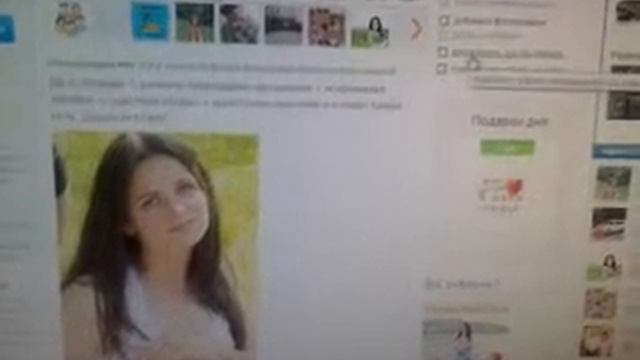 как получить 20 ок бесплатно в одноклассниках!