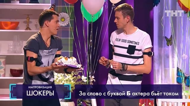 Будешь бухать 🍾
