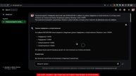 ТАЙНА ЗАРАБОТКА В ИНТЕРНЕТЕ: РАСКРЫВАЕМ СЕКРЕТЫ И ГОВОРИМ О РЕАЛЬНЫХ СПОСОБАХ ДОХОДА!