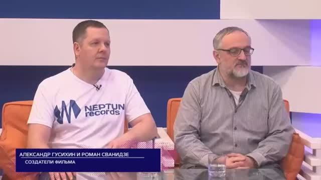 Интервью на ТК "Волга" День За Днем 28.11.2022