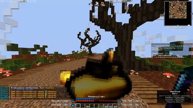 Топ 5 Ресурс-Паков Для ПВП l Анархия l Майнкрафт l 1.12-1.14.4